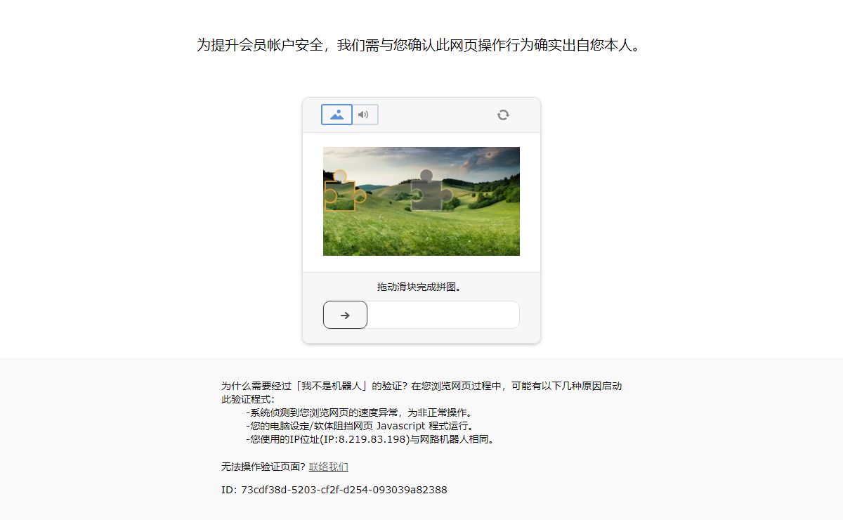 hubpages.com