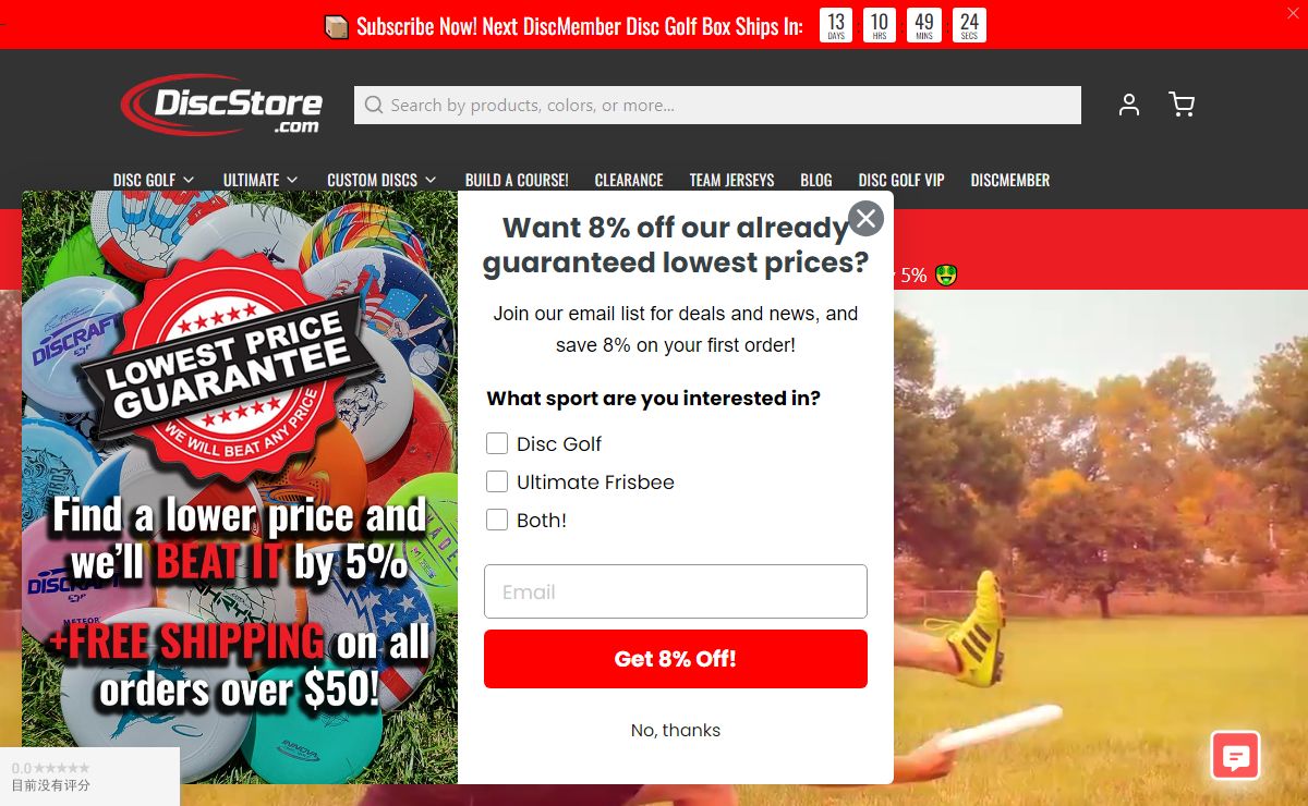 Ultimate Frisbee & Disc Golf Store - Disc Store · Disc Store