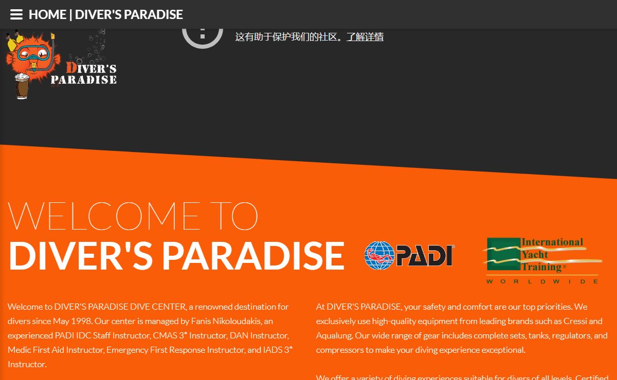 Home | Diver's Paradise