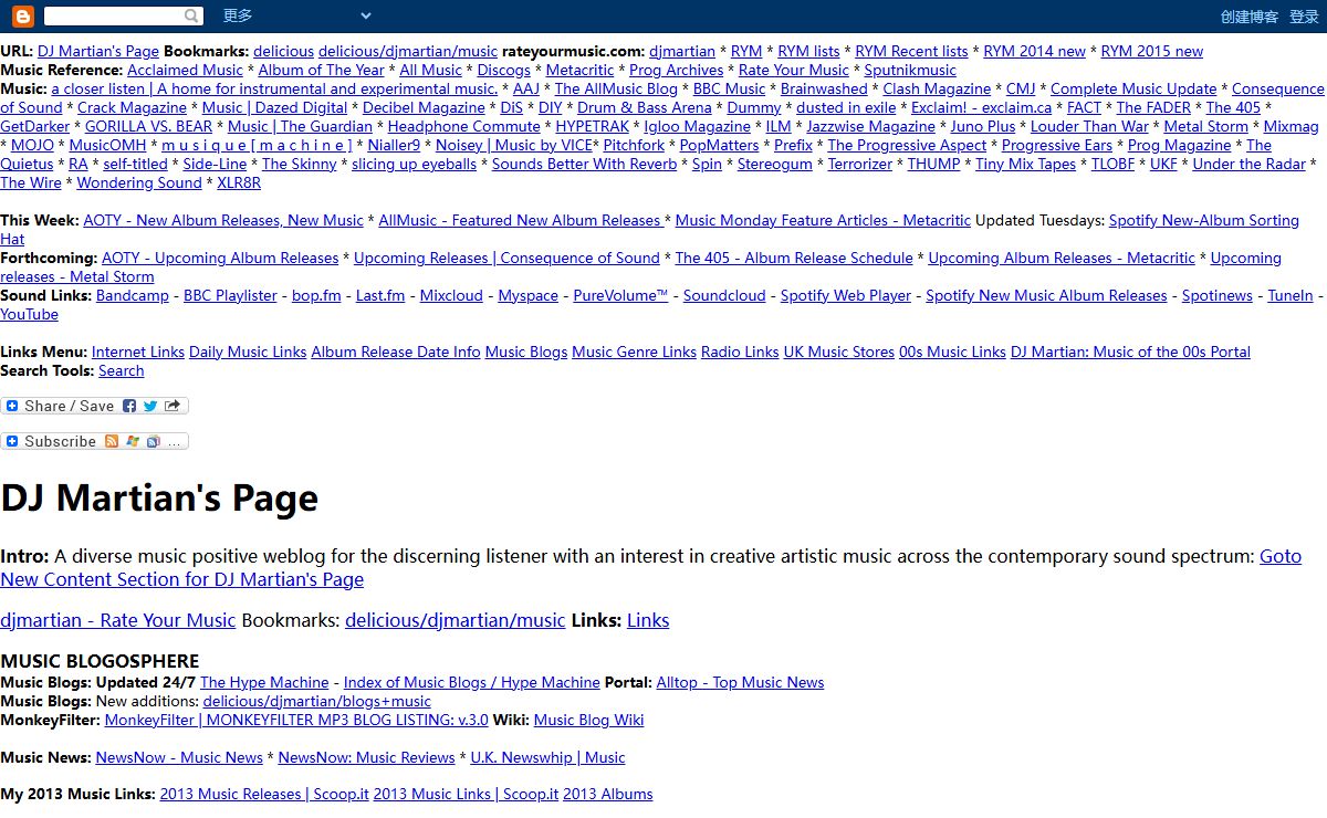DJ Martian's Page