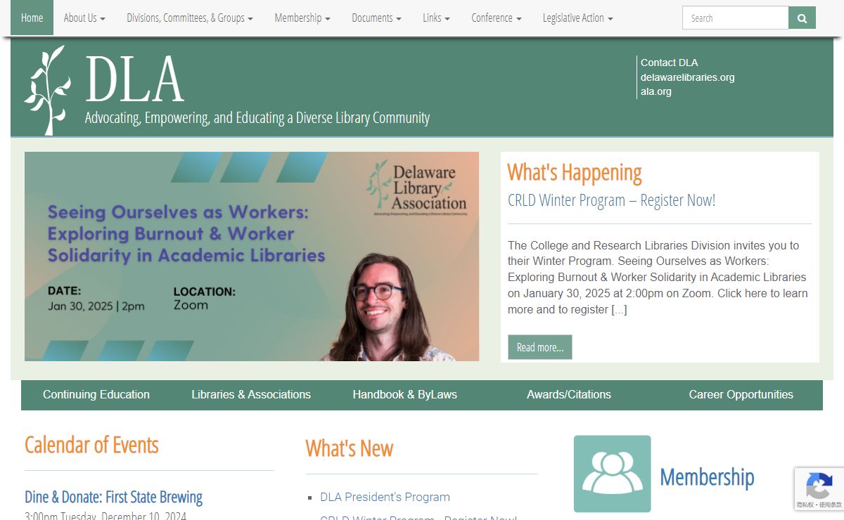 DLA | Advocating, Empowering, and Educating a Diverse Library Community