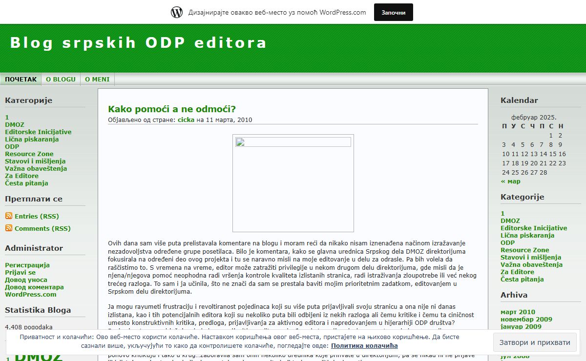 Blog srpskih ODP editora