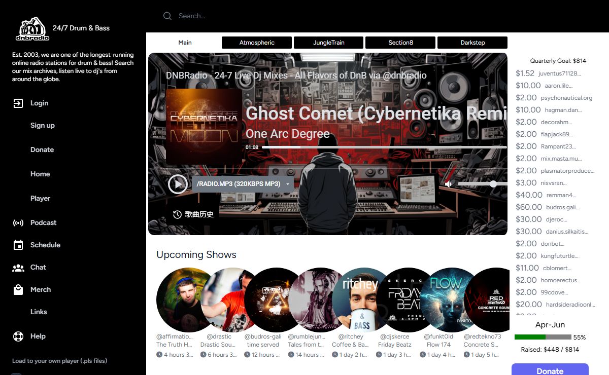 DNBRadio: Drum and Bass Radio + Jungle 24/7