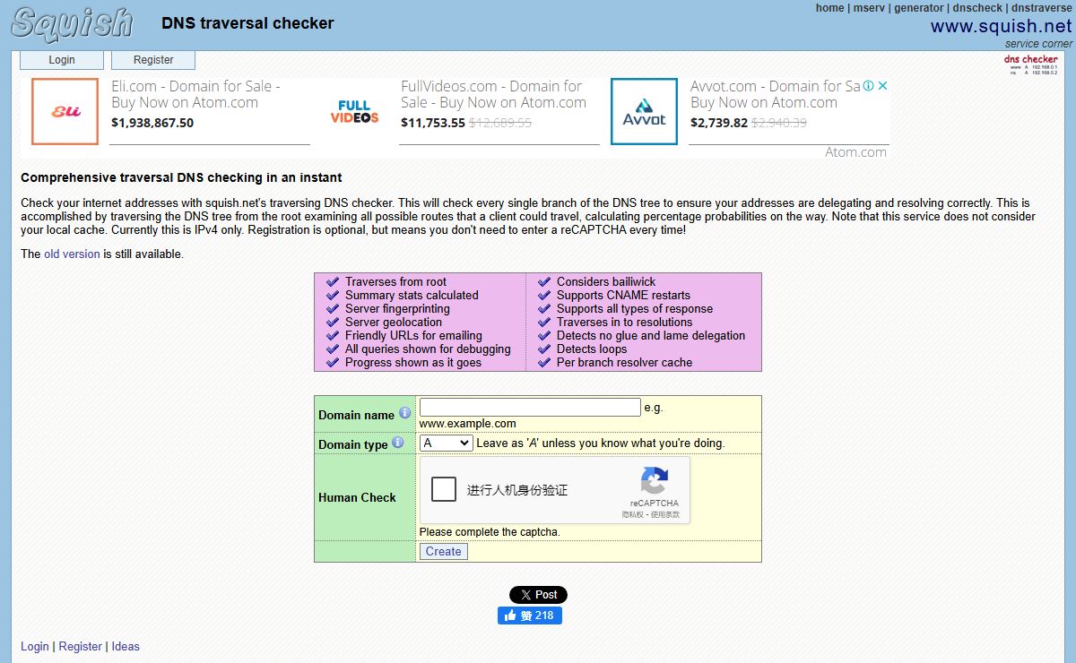 squish.net DNS comprehensive traversal checker