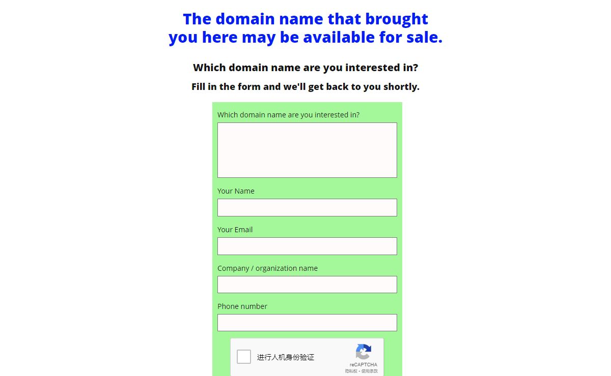 DomainMedia.ca - Domain name sales