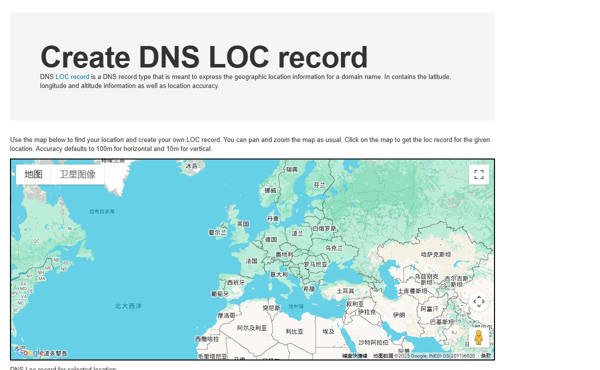 Create DNS Loc record using Google Maps