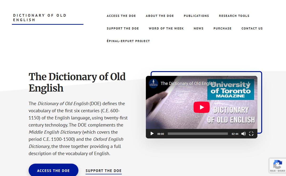 The Dictionary of Old English (DOE) defines the vocabulary of the first six centuries (C.E. 600-1150) of the English language, using twenty-first century technology – The vocabulary of the first six centuries (C.E. 600-1150) of the English language,