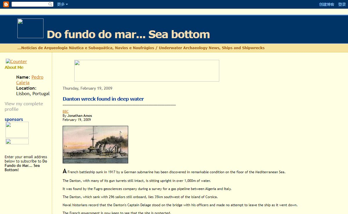 Do fundo do mar... Sea bottom