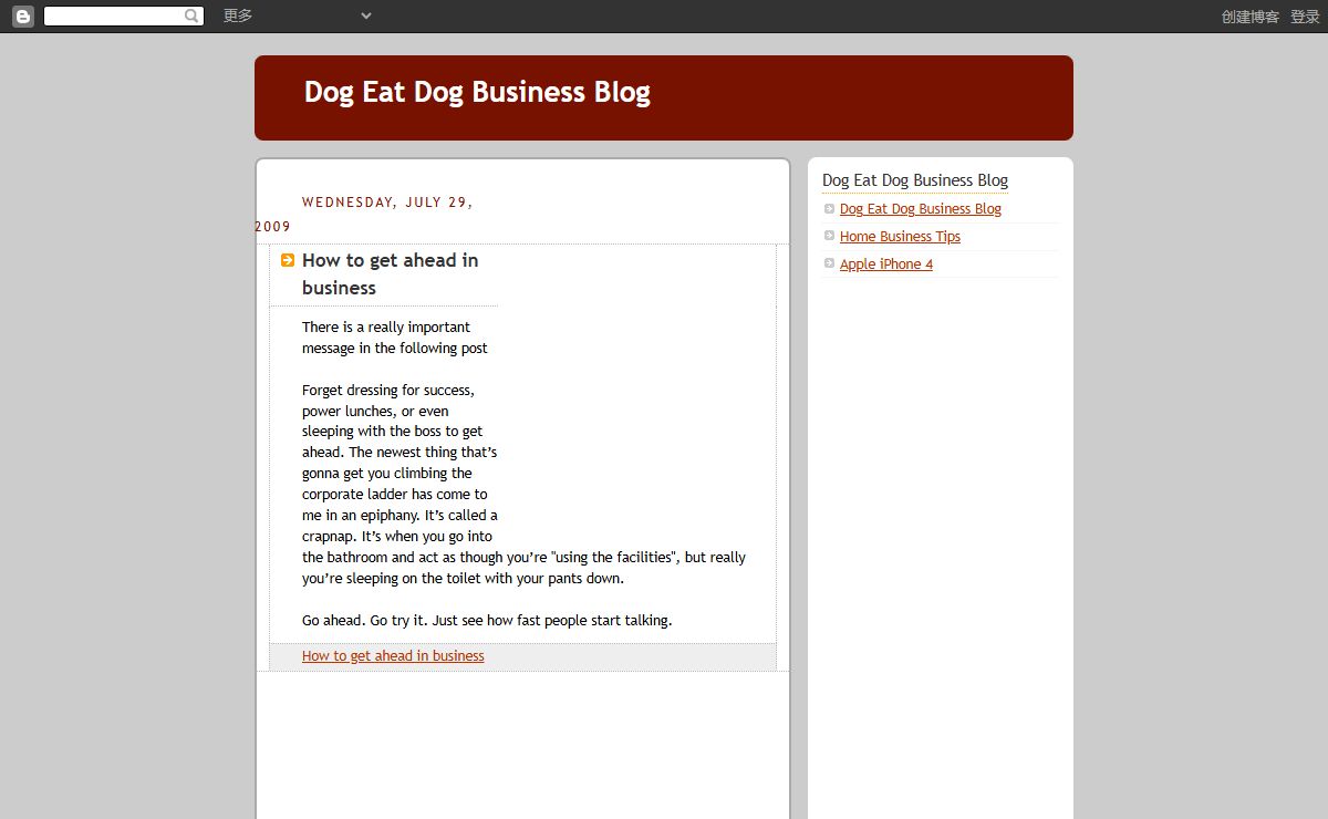 Dog Eat Dog Business Blog