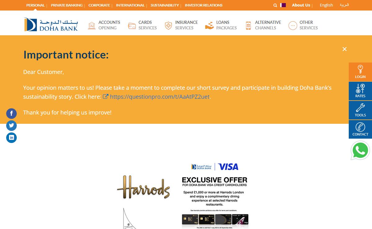 Doha Bank Qatar - Personal Banking - Doha Bank Qatar
