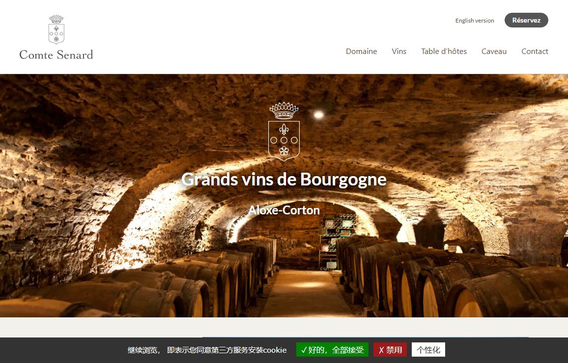 Domaine Comte Senard – Grands Vins de Bourgogne