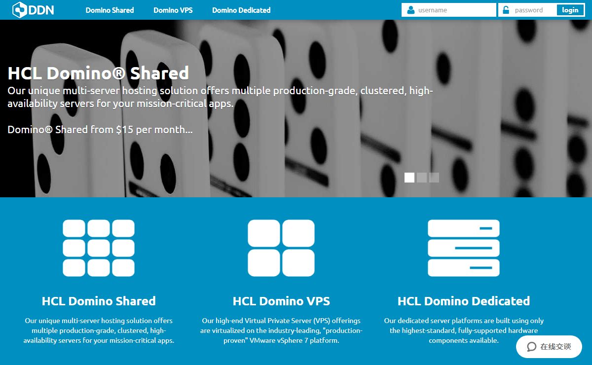 Domino Hosting and Development Services | Domino Developer Network