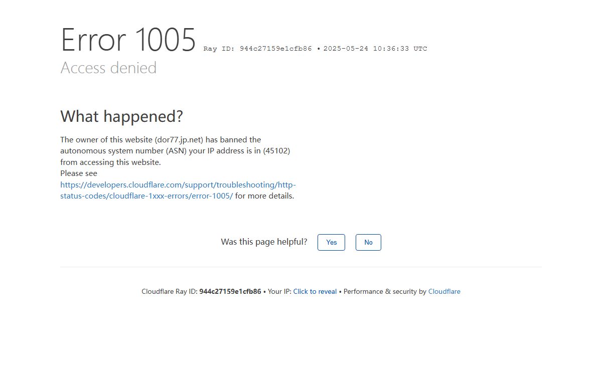 Access denied | dor77.jp.net used Cloudflare to restrict access