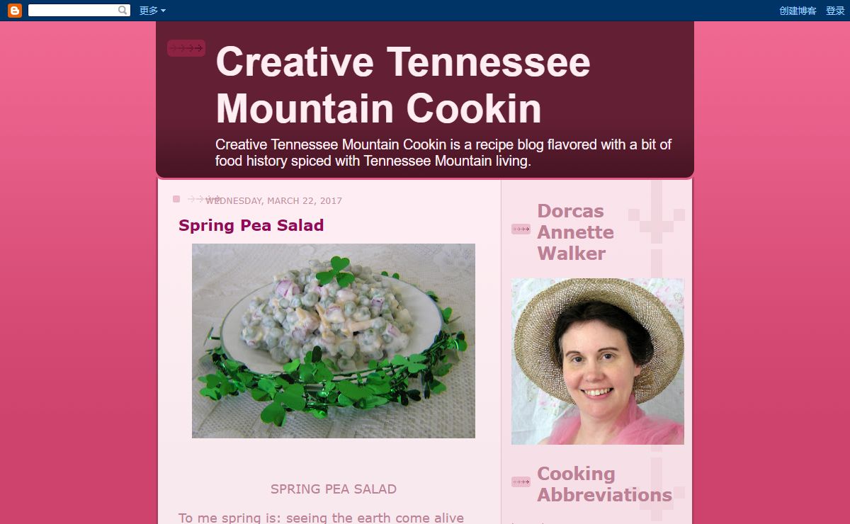 Creative Tennessee Mountain Cookin