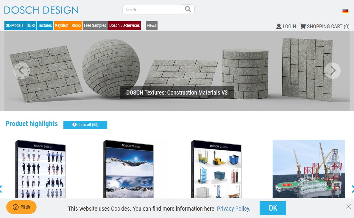 DOSCH DESIGN - 3D models, HDRI, textures, 3D-services