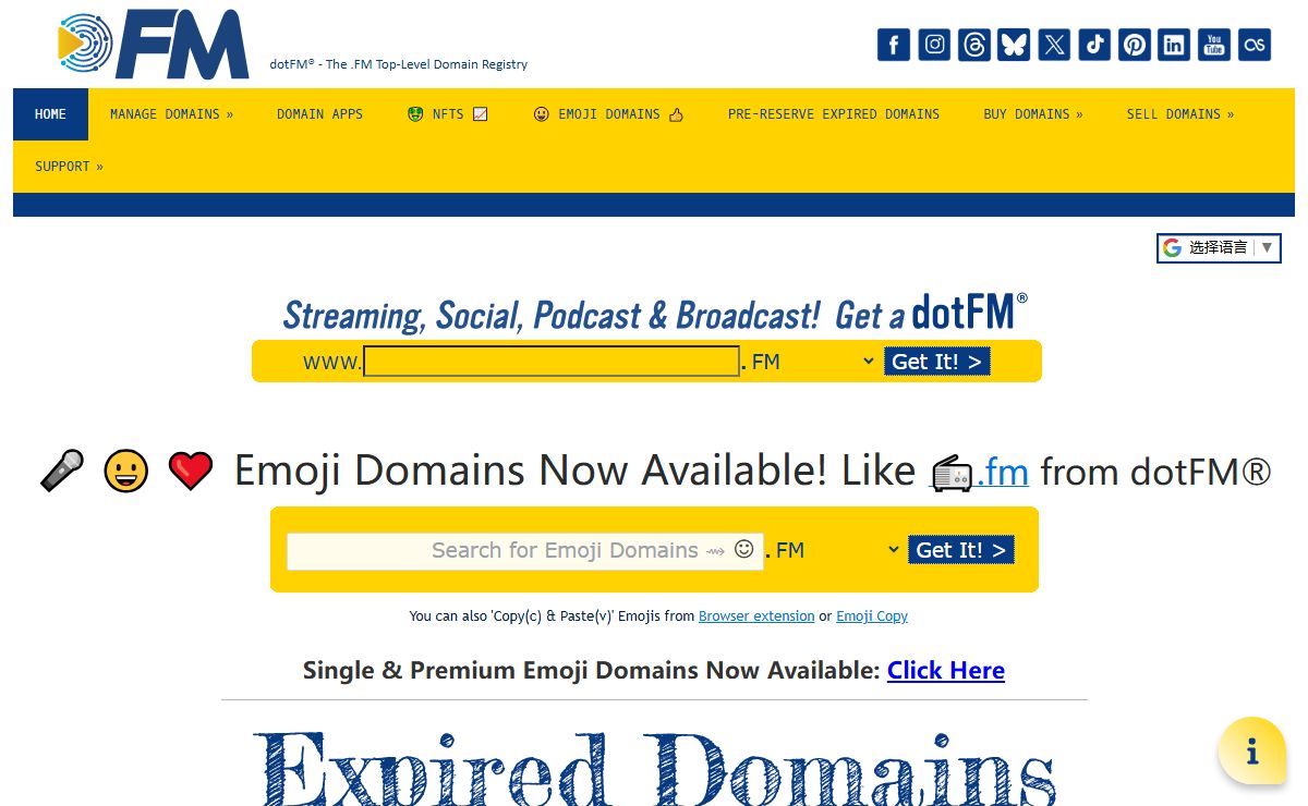 dotFM - Official .FM Top-Level Domain Registry