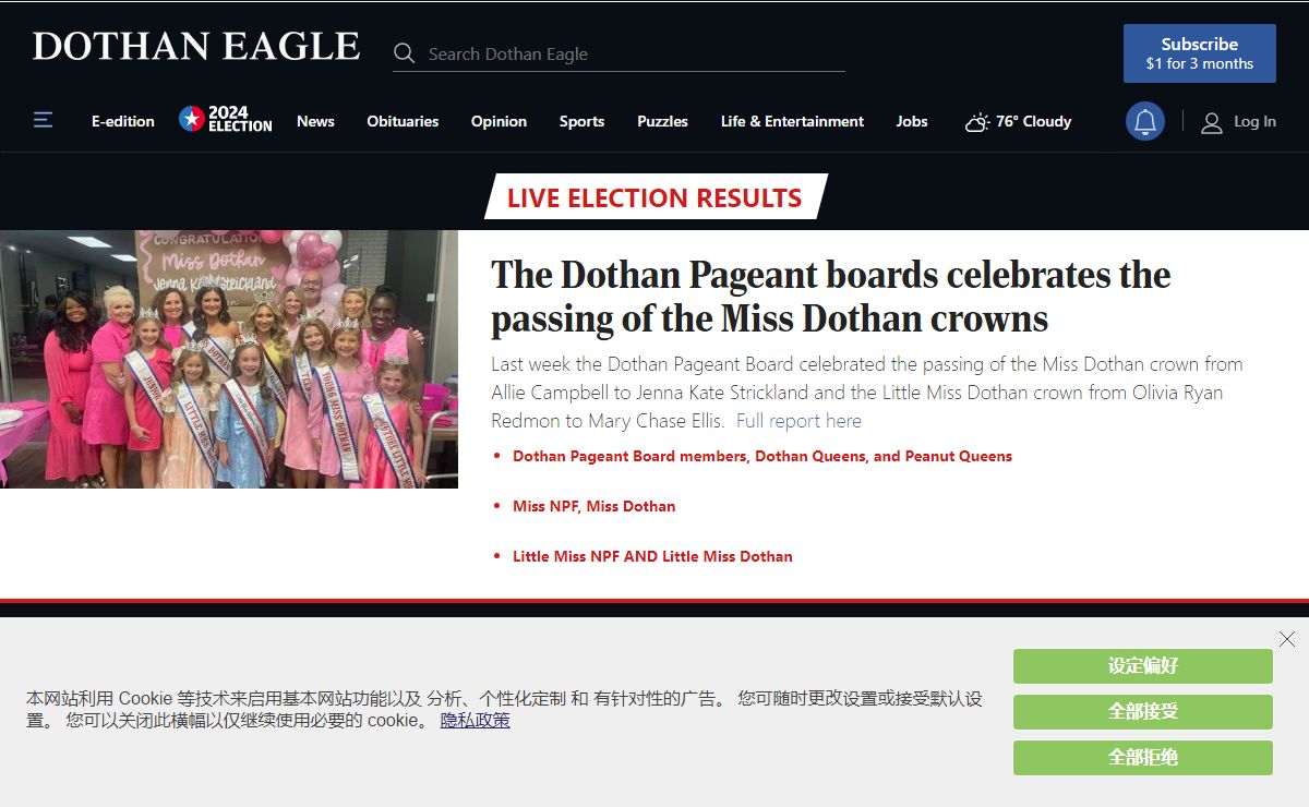 Dothan Eagle | Breaking News | | Read Dothan, AL and Alabama breaking news. Get latest news, events and information on Alabama sports, weather, entertainment and lifestyles.