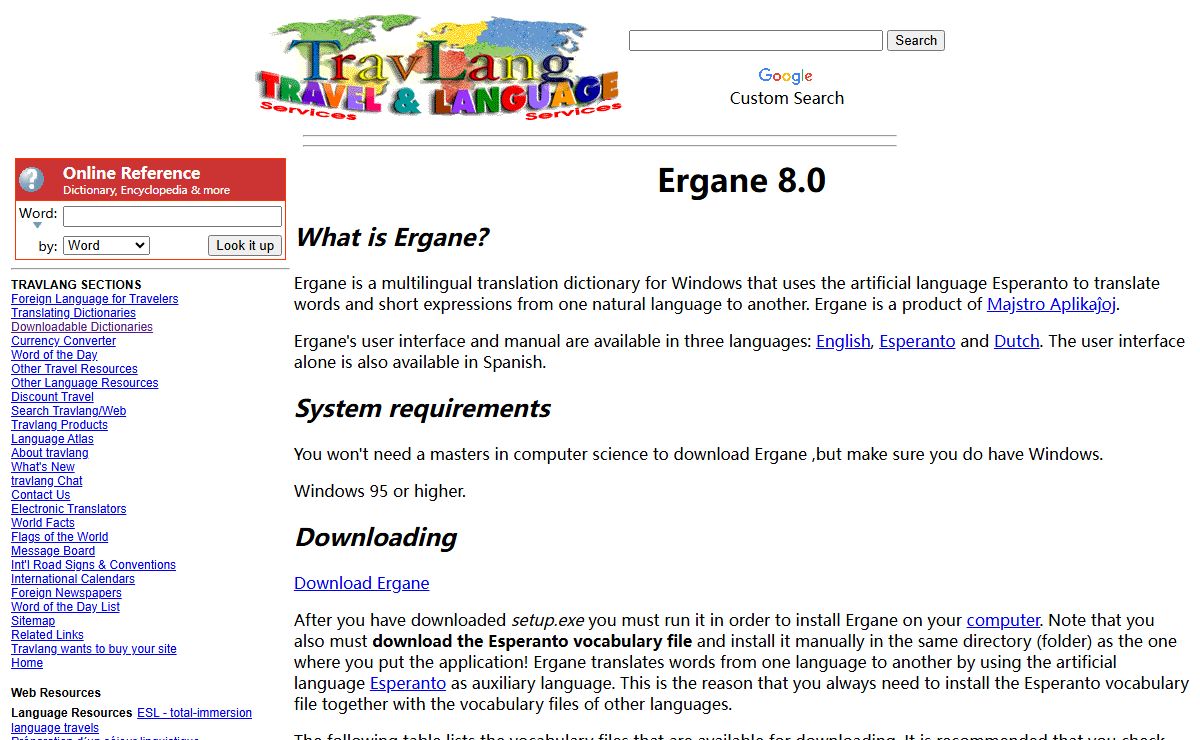 Ergane