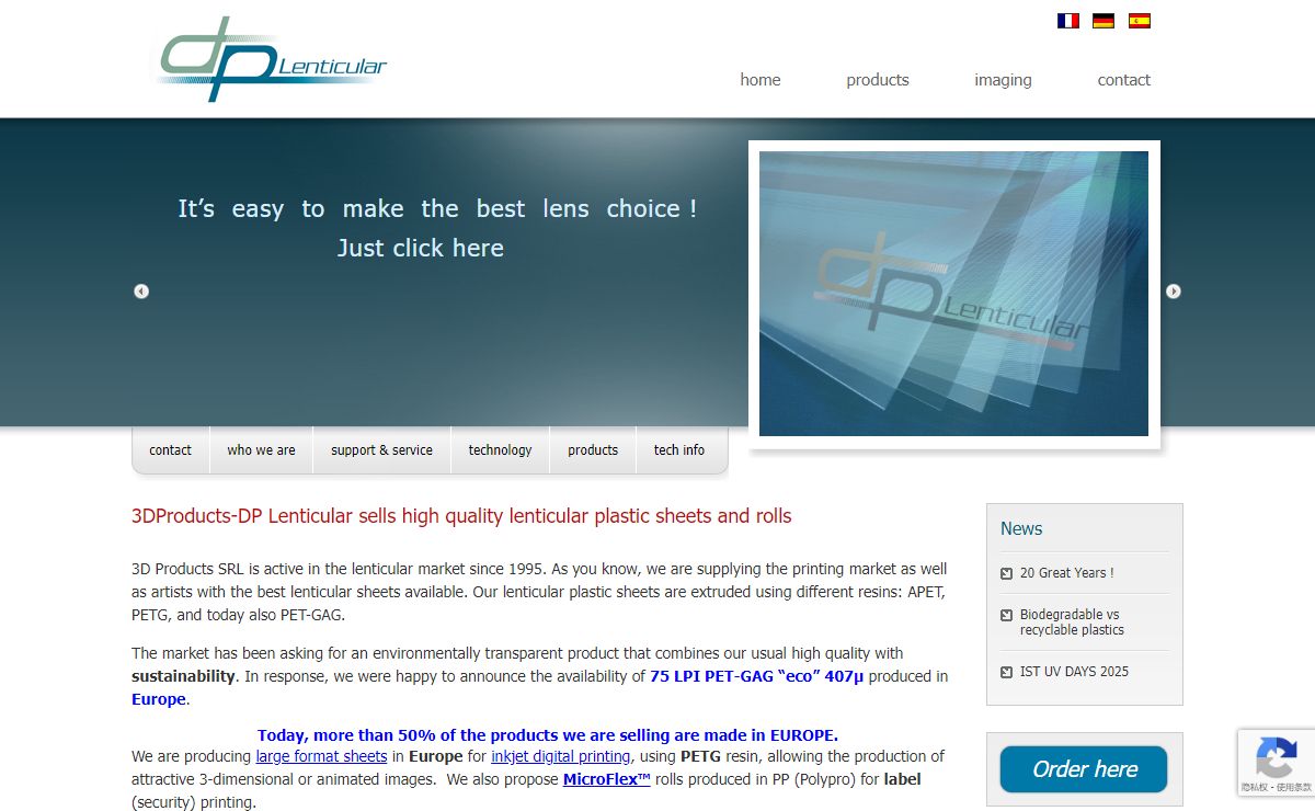 Lenticular plastic sheets for offset, digital and flexo printing3D Products SRL – DPLenticular