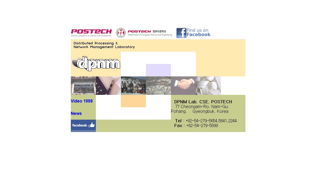 POSTECH CSE DPNM (Distributed Processing and Network Management) Lab