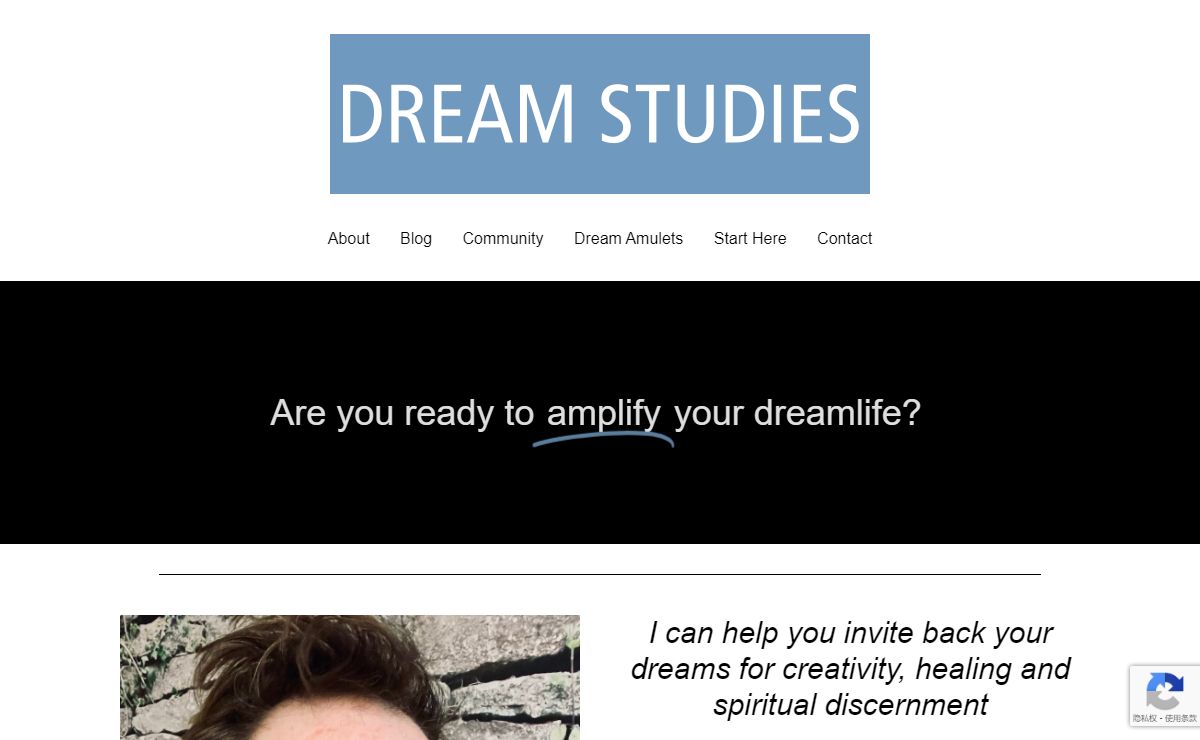 Welcome | Dream Studies Portal