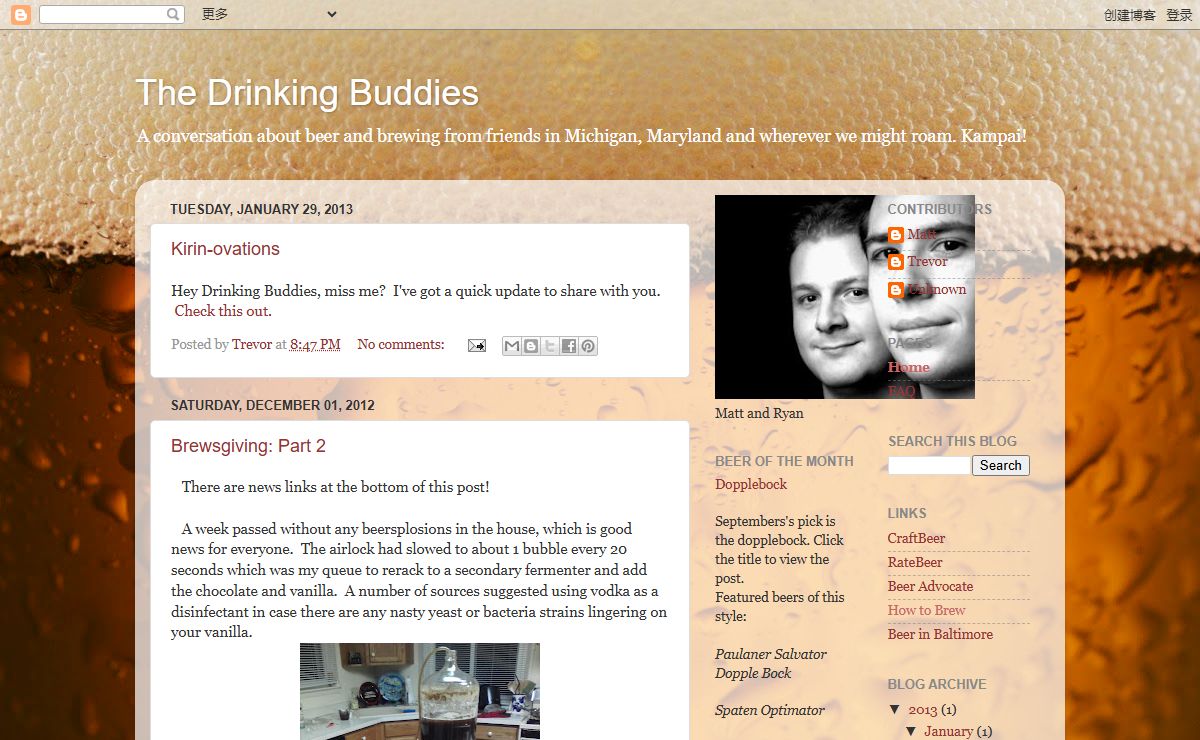 The Drinking Buddies