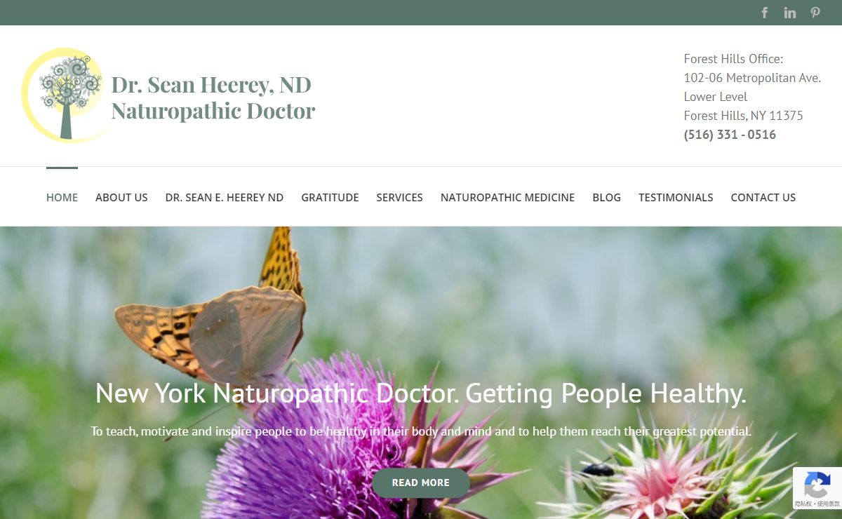 Dr. Sean Heerey, ND