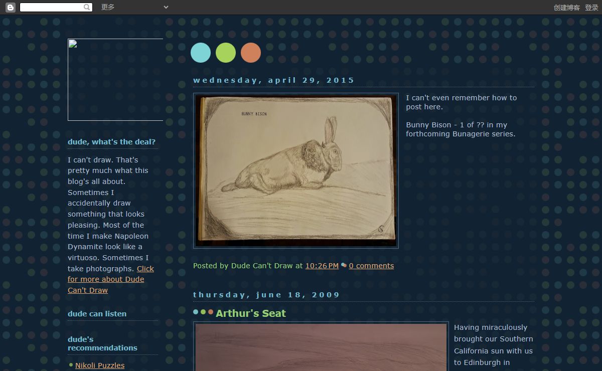 Dude Can't Draw