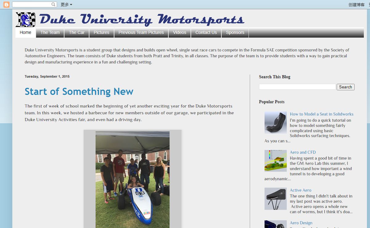 Duke University Motorsports