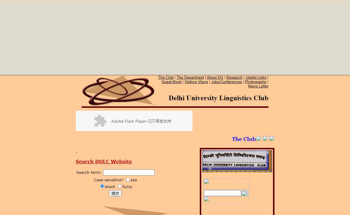 Delhi University Linguistics Club