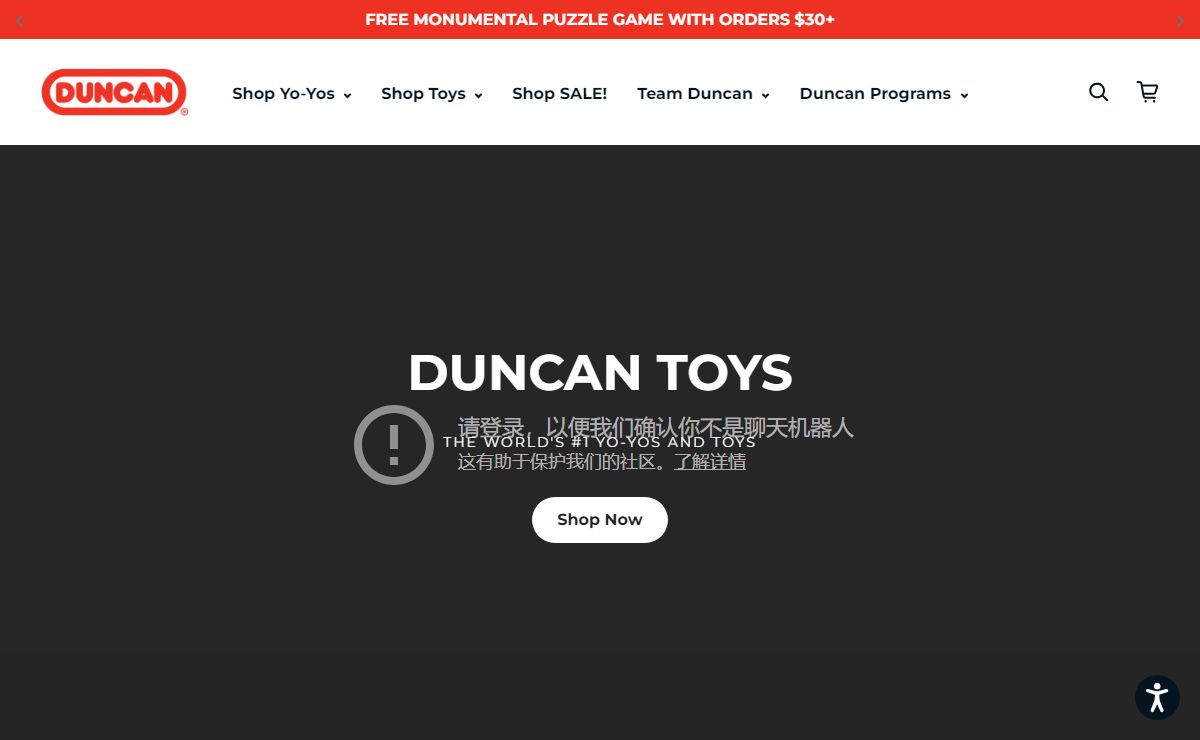Duncan Toys Company | The Original, World's #1 Yo-Yos