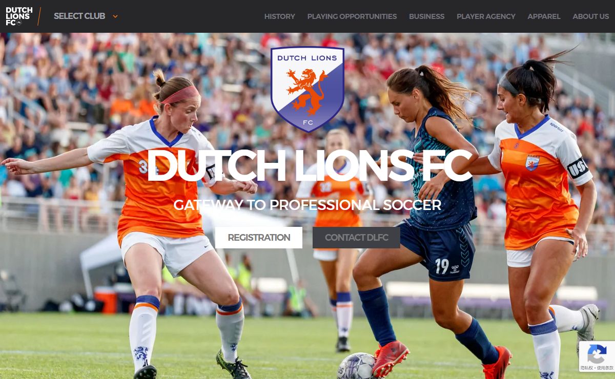 Home - Dutch Lions FC
