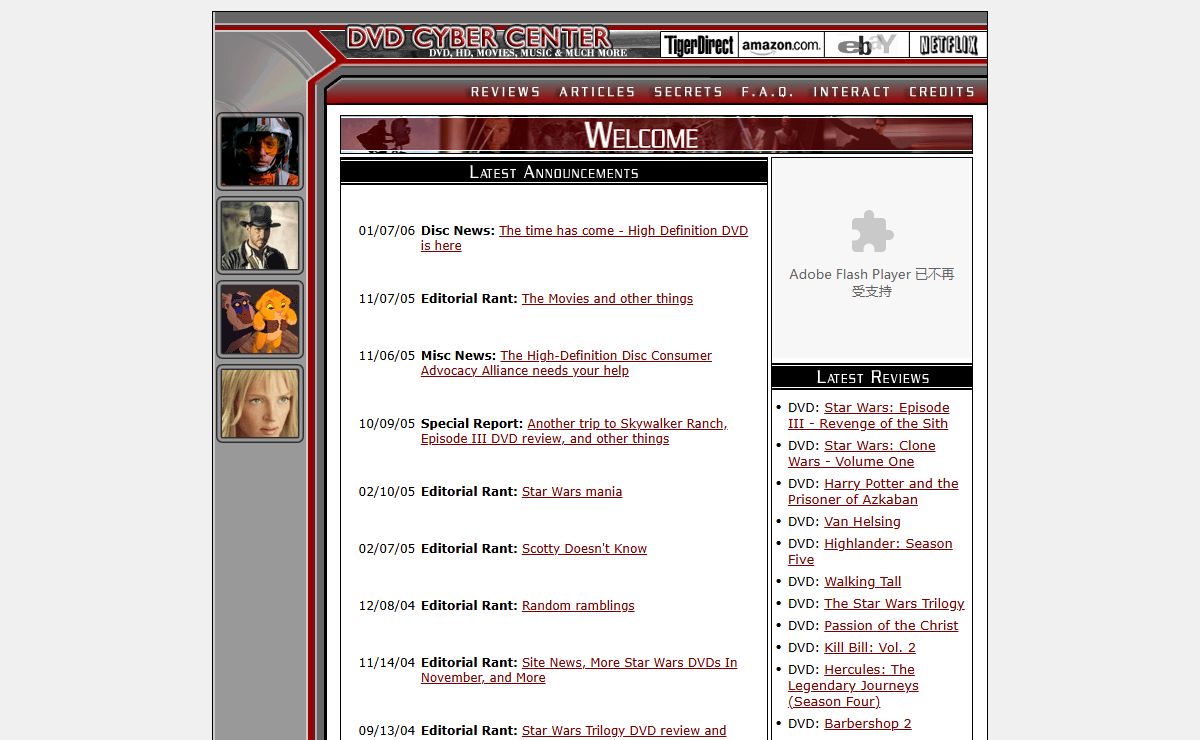 The DVD Cyber Center - DVD HDTV Blu-Ray HD-DVD CD TV reviews for everyone!