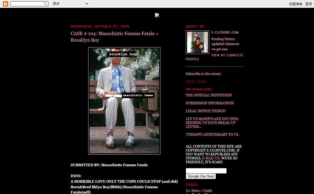 e-closure - documenting breakup letters anonymously online