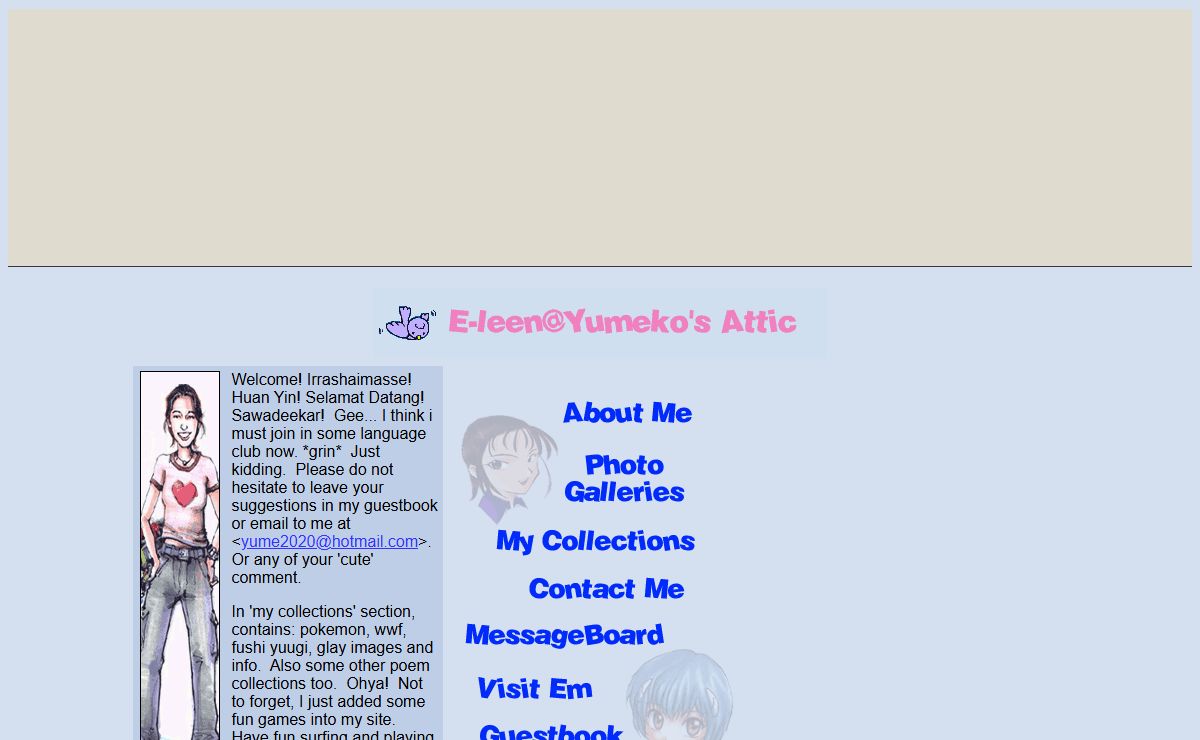 E-leen's Attic