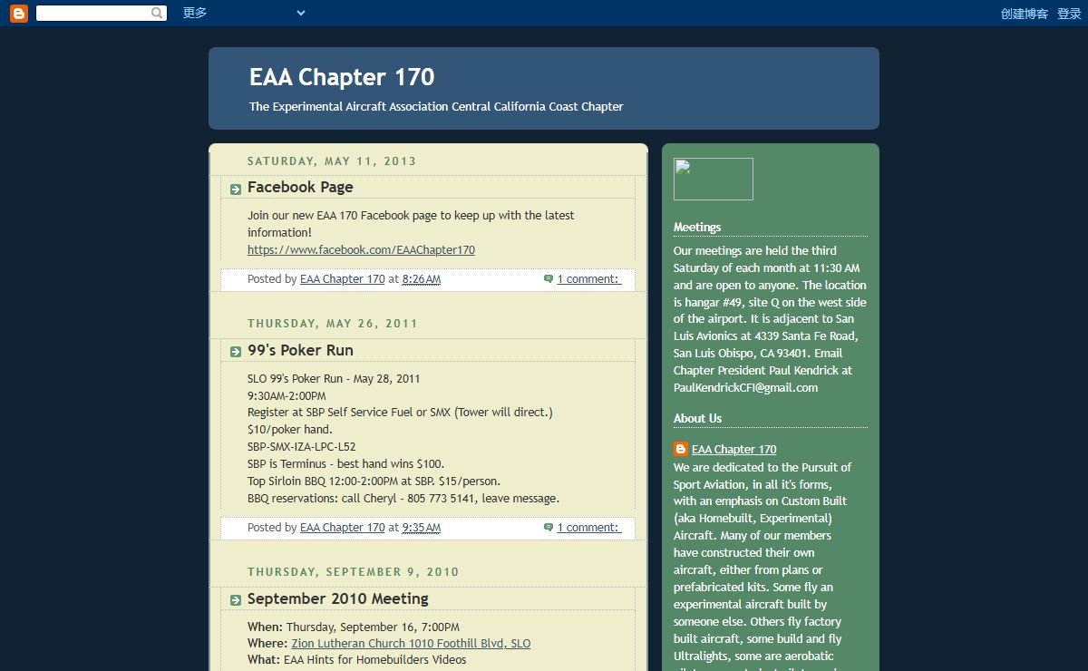 EAA Chapter 170