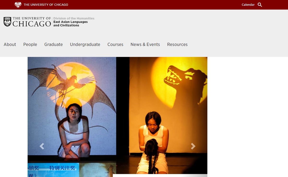 Home Page | Department of East Asian Languages and Civilizations
