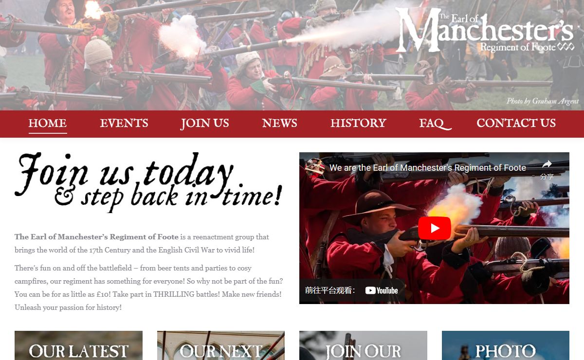 The Earl of Manchester's Regiment of Foote – Step back in time with us!