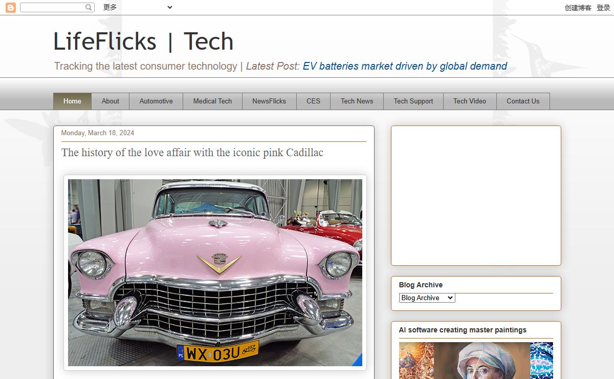 LifeFlicks | Tech