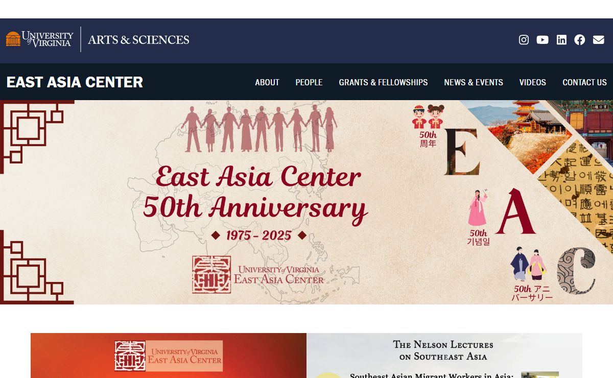 Homepage | East Asia Center