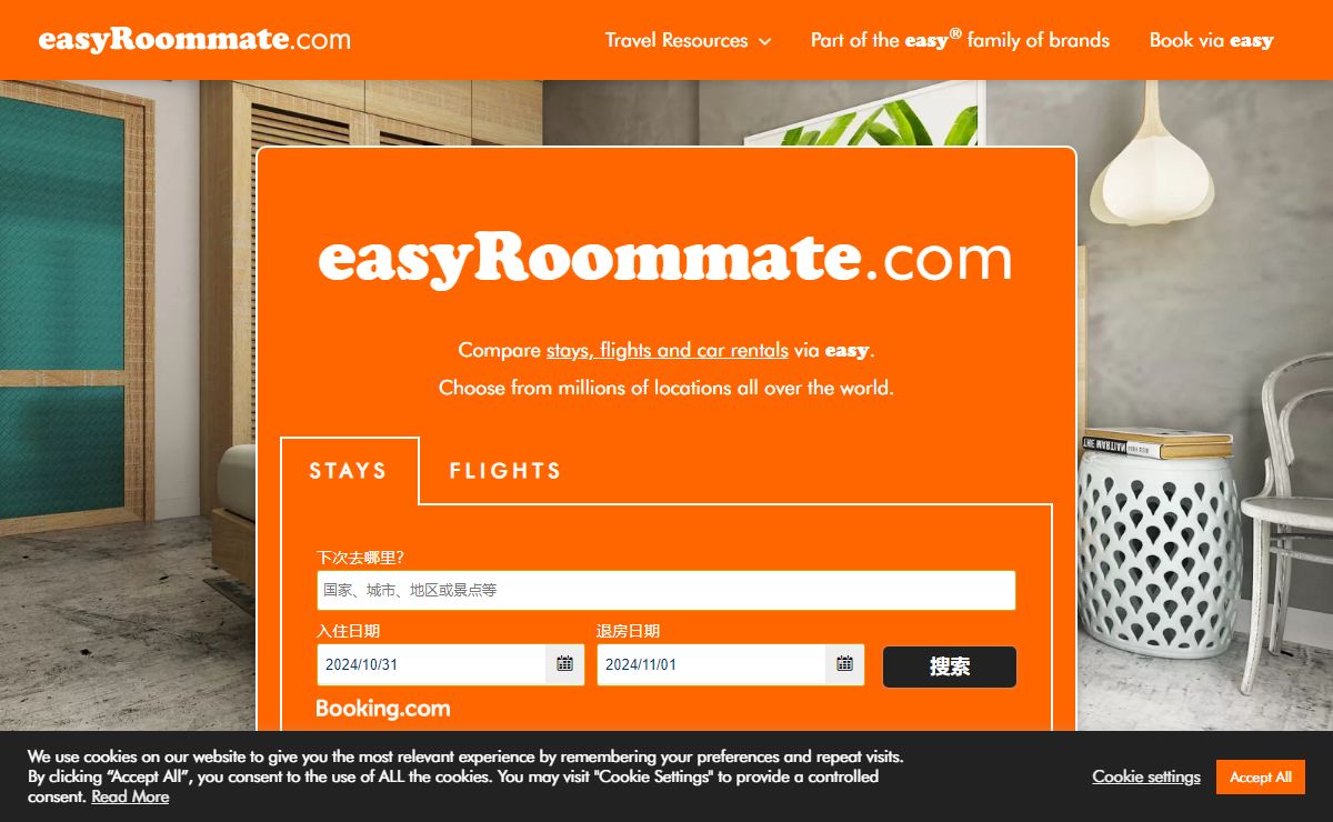 easyRoommate.com | Compare stays, flights & car rental