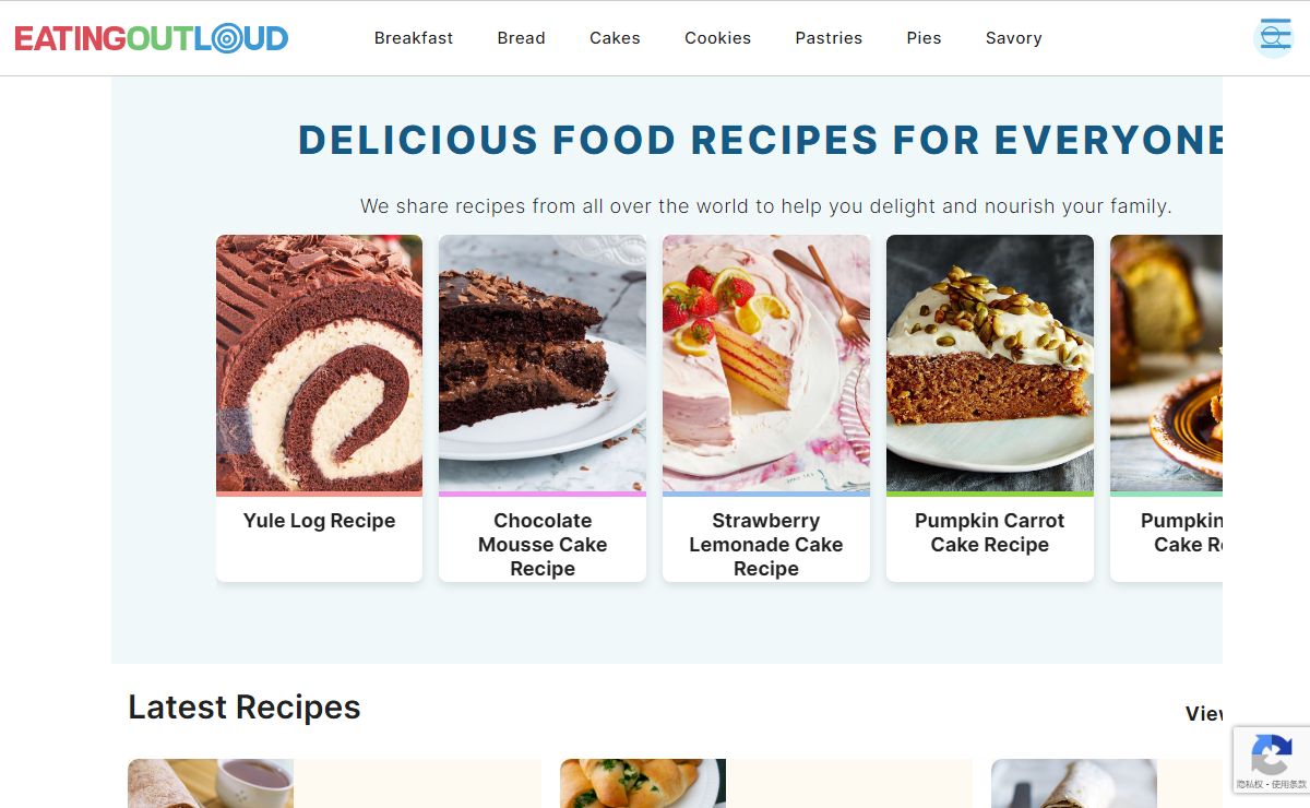 Super Easy Recipes | Eating Out Loud