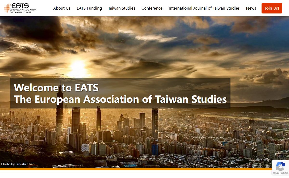 European Association of Taiwan Studies (EATS)