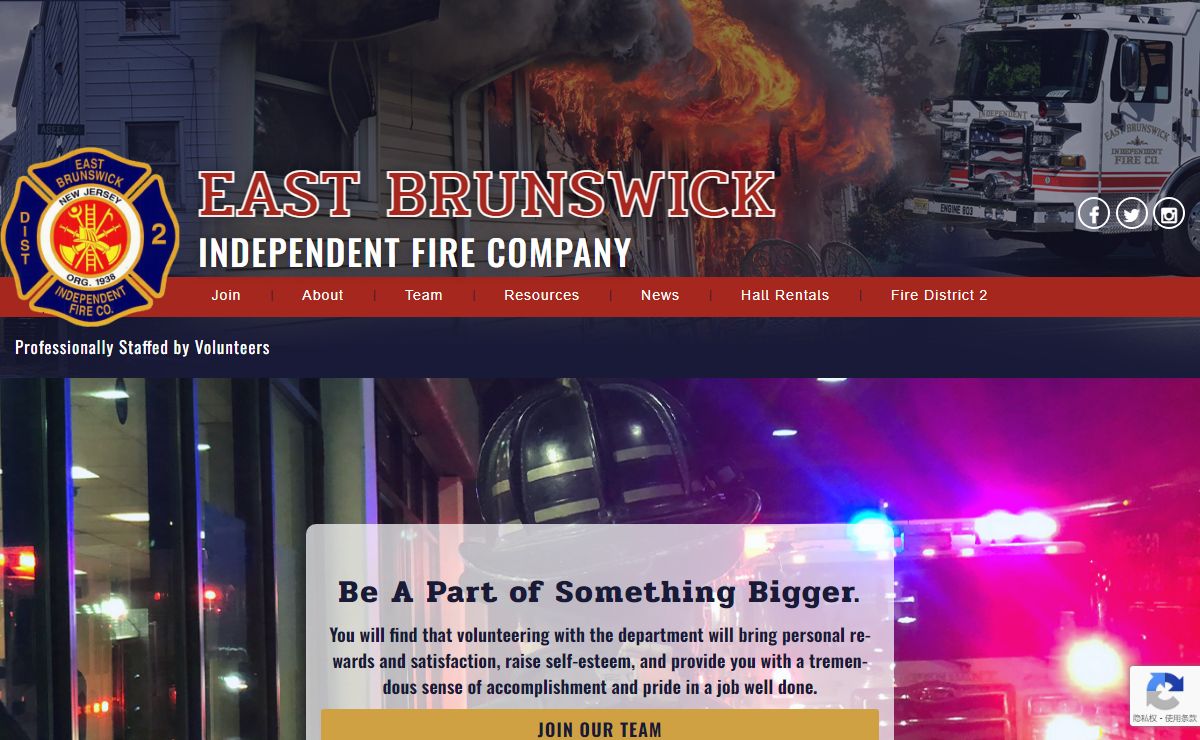 East Brunswick Independent Fire Company - East Brunswick, NJ