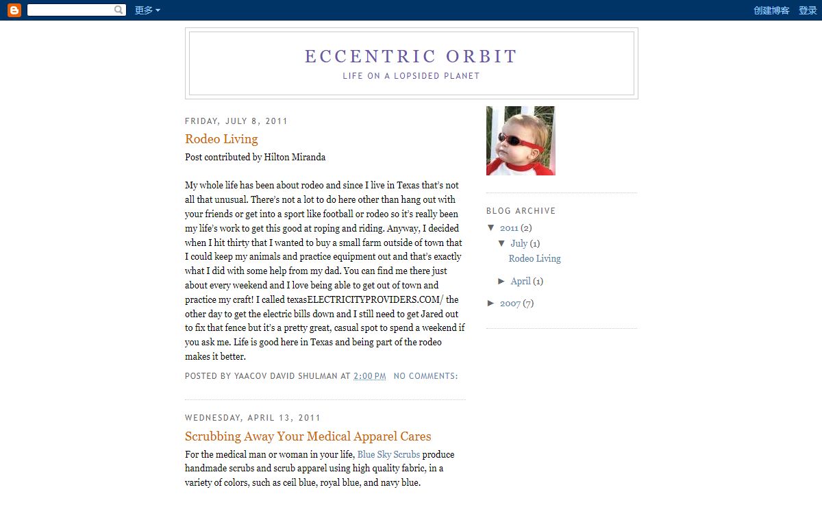 Eccentric Orbit