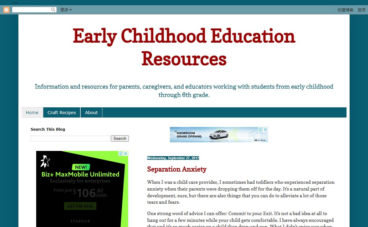 Early Childhood Education Resources
