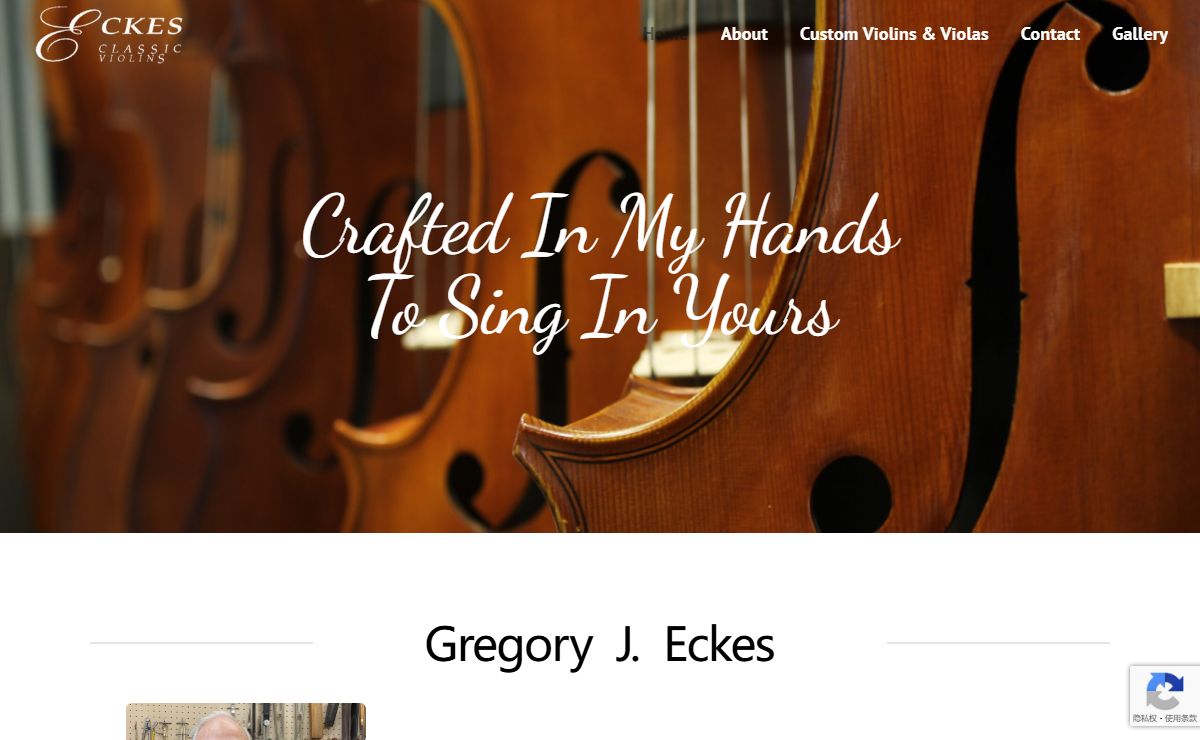 Home - Eckes Classic Violins