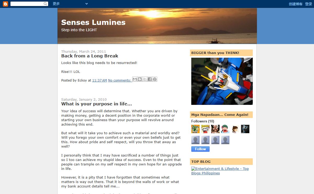 Senses Lumines