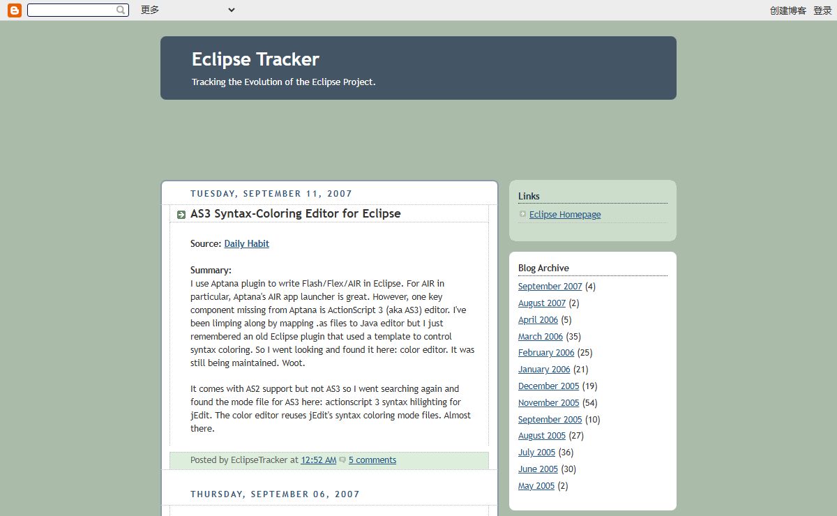 Eclipse Tracker