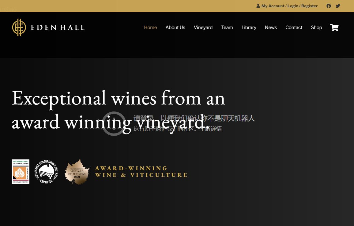 Eden Hall Wines - Award Winning Winery - Premium Eden Valley Wines